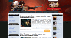 Desktop Screenshot of guildnews.ru